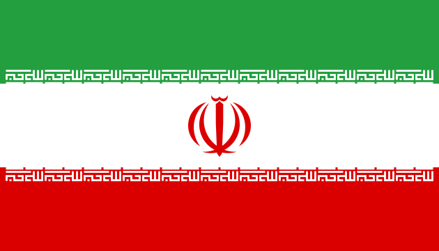 Iran Flag Color