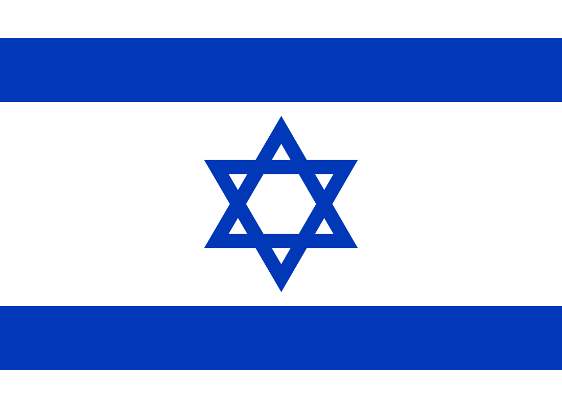 Israel Flag Color